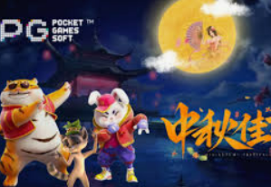 Bwin体育桌面版客户端