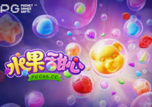 Bwin体育电脑免费版