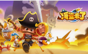 Bwin体育桌面版客户端